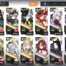 アークナイツ ❇️【Global】Necrass/Ebenholz 6★, 61820 Orundum, 5☆ Operators: 11❇️ //42662450