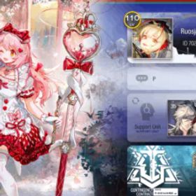 アークナイツ [Instant Delivery] #A152 Global Lv 110 72⭐6 | 15 limited and 106 Outfit | 287 Operator | UI Paid Hello Kitty and Goldenglow Hello Kitty | 61+ Pull | BD Unset