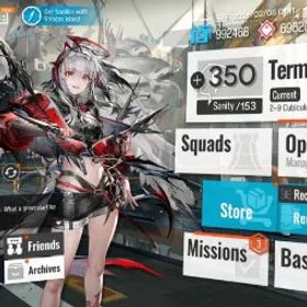 アークナイツ ⭐ WIS'ADEL INES 6-STAR 🆙 LVL 23