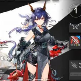 アークナイツ [Global] | 44K Orundum | Ch'en the Dawnstreak