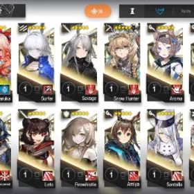 アークナイツ 260K+ Orundum | Wis'adel + Lemuen + Haruka