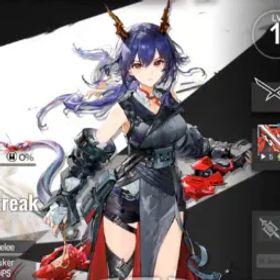 アークナイツ [Global] | 63K Orundum | Ch'en the Dawnstreak