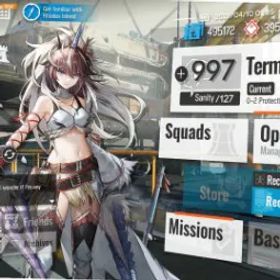 アークナイツ ⭐ KIRIN R YATO, IRENE 👑 69 OPERATORS 🆙 LVL 1