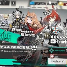 アークナイツ 🔥 6 6-STAR OPERATORS 💎 150K ORUNDUM 🆙 LVL 49 GLOBAL