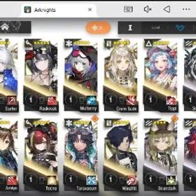 アークナイツ Global|Lv6|Starter 1 Limited (Wang)|Story 2-9|BD Unset|AK059B