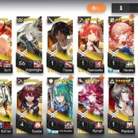アークナイツ ARK169 | Lv71 Arknights Starter | 17 6* + Limit Power