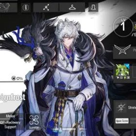 アークナイツ ❄ 270K+ ORUNDUM 🌟 SILVERASH THE REIGNFROST ⚡ 120+ ORIGINITE PRIME