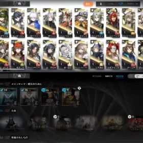 アークナイツ ARK305 – Japan Starter Account | Tragodia, Gavial Alter, 78K Orundum, Huge Depot