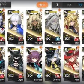 アークナイツ ❇️【Global】Gladiia/Jessica TL/Reed tFS/Haruka 6★, 54710 Orundum, 5☆ Operators: 23❇️ //44109464