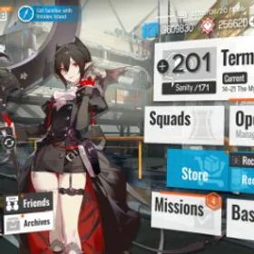 アークナイツ ❇️🌺🟥Global🌺🟥256620+ Orundums🌺🟥1487+ Originite Prime🌺🟥+ 3 Characters 6⭐🌺🟥AUTO-ISSUE🌺🟥❇️ //34890970