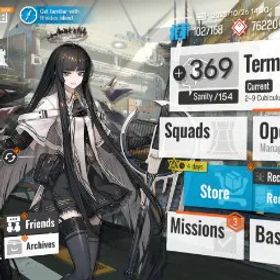 アークナイツ ❇️🌺🟥Global🌺🟥Virtuosa 6⭐🌺🟥76220+ Orundumov🌺🟥104+ Originite Prime🌺🟥Progress 2-9🌺🟥AUTO-ISSUE🌺🟥❇️ //42185260