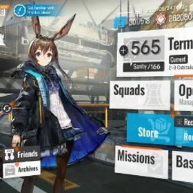 アークナイツ ❇️⬛🟥GLOBAL🟥⬛Sakiko Togawa 6⭐⬛🟥263000+ Orundum🟥⬛125 Original⬛🟥Progress 2-9🟥⬛Automatic issue⬛🟥❇️ //39769193