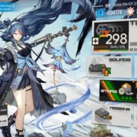 アークナイツ ❇️#A175 Global Lv 110 92⭐6 | 18 limited & 155 Outfit | 345 Operator | 127 PO | Profile Paid UI premium❇️ //76768292