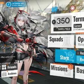 アークナイツ ❇️🌺🟥Global🌺🟥Wis'adel 6⭐ + Ines 6⭐🌺🟥69620+ Orundums🌺🟥99+ Originite Prime🌺🟥AUTO-ISSUE🌺🟥❇️ //34640416