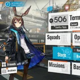アークナイツ 🌟 LAPPLAND THE DECADENZA, WANG 6-STAR 💎 273K+ ORUNDUM 🔷 126 ORIGINIUM 🆙 PROGRESS 2-9 📱 ALL PLATFORMS