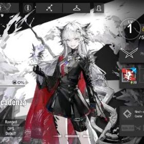 アークナイツ ❇️🧊❄️Global❄️🧊6⭐Lappland the Decadenza🧊❄️260,000+ Orundum + 120+ Originite Prime❄️🧊Autodelivery🧊❄️❇️ //63379858
