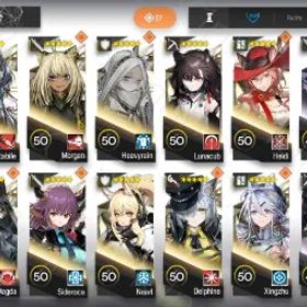 アークナイツ ❇️【Global】Gladiia/Hoshiguma the Breacher/Degenbrecher/Haruka 6★, 78630 Orundum, 5☆ Operators: 16❇️ //44109854