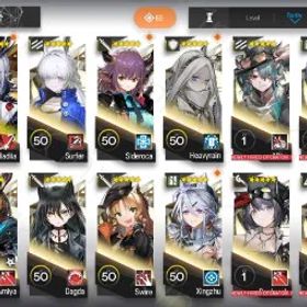アークナイツ 【Global】Necrass/Viviana/Gladiia P1 6★, 20180 Orundum, 5☆ Operators: 12