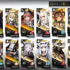 アークナイツ ⭐ 9 6-STAR OPERATORS ⚡ 2 LIMITED HOSHIGUMA ALTER, PEPE