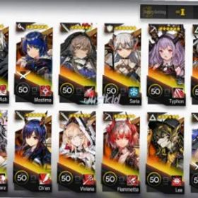 アークナイツ ⭐ 15 6-STAR OPERATORS ⚡ 3 LIMITED KIRIN YATO,ELA,MUELSYSE