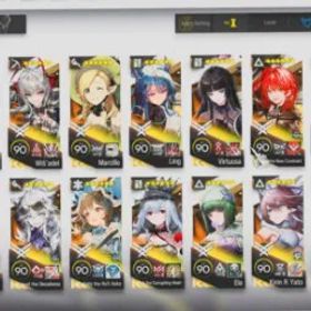 アークナイツ ⭐ 96 SIX-STAR OPERATORS 🌟 21 LIMITED 🎭 162 OUTFITS 🆙 LVL 120