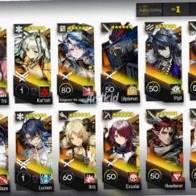 アークナイツ ⭐ 17 SIX-STAR OPERATORS ⚡ SAKIKO PRAMANIX ALTER ULPIANUS