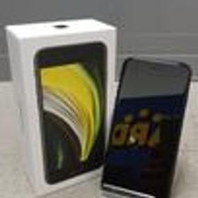 IPHONESE2 MX9R2J/A APPLE