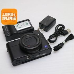 超美品 DSC-RX100M5 ブラック 即日発送 コンデジ SONY 本体 あすつく 土日祝発送OK