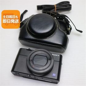 新品同様 DSC-RX100M5 ブラック 即日発送 コンデジ SONY 本体 あすつく 土日祝発送OK