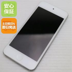 iPod touch 第7世代 2019 シルバー 新品 18,980円 中古 9,460円