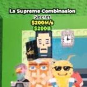ロブロックス(ROBLOX) ラシュプ