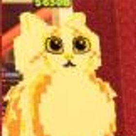 ロブロックス(ROBLOX) 金ミャウル