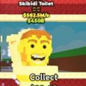 ロブロックス(ROBLOX) スキビディトイレ