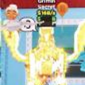 ロブロックス(ROBLOX) グリフィン Griffin