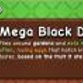 ロブロックス(ROBLOX) 庭を成長させる2 MEGA ブラックドラゴン