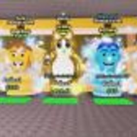 ロブロックス(ROBLOX) 価格交渉