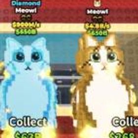 ロブロックス(ROBLOX) ミャウル