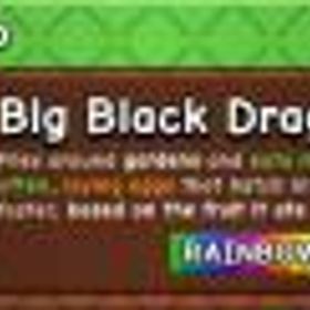 ロブロックス(ROBLOX) ブラックドラゴンBIG +レインボー
