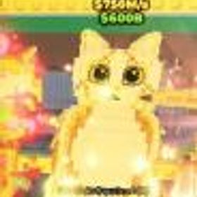 ロブロックス(ROBLOX) 金ミャウル