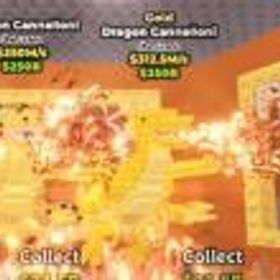 ロブロックス(ROBLOX) 金ドラゴン