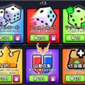 ロブロックス(ROBLOX) スライムrng ショップアイテム販売