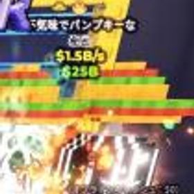 ロブロックス(ROBLOX) スプパン