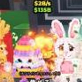 ロブロックス(ROBLOX) bunny and eggy 2B/s