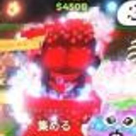 ロブロックス(ROBLOX) スキビティ カオス(Curesd) 在庫分