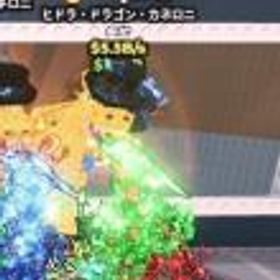 ロブロックス(ROBLOX) ヒドラ5.5B 在庫分