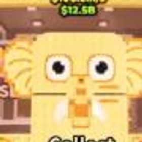 ロブロックス(ROBLOX) Rarest item Gold Elefanto Frigo 106.2m/s
