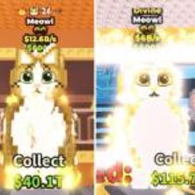 ロブロックス(ROBLOX) ミャウル １点