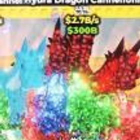 ロブロックス(ROBLOX) 呪いヒドラ