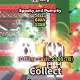 ロブロックス(ROBLOX) 陰陽スプパン 1B=5000円