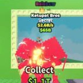 ロブロックス(ROBLOX) Ketupat Bros ケパット